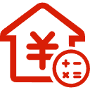 天水公积金消费贷款